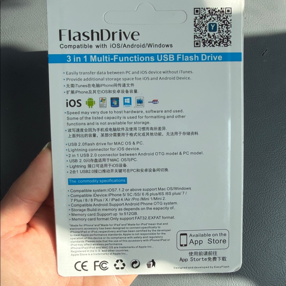 Red FlashDrive 512GB for iOS and Android - Picture 7 of 9